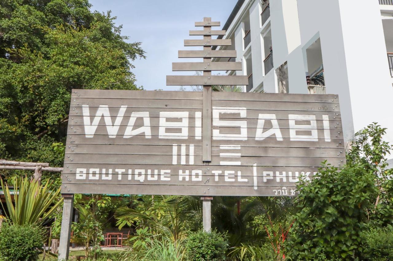 โรงแรม วาบิ ซาบิ บูทีก โฮเทล